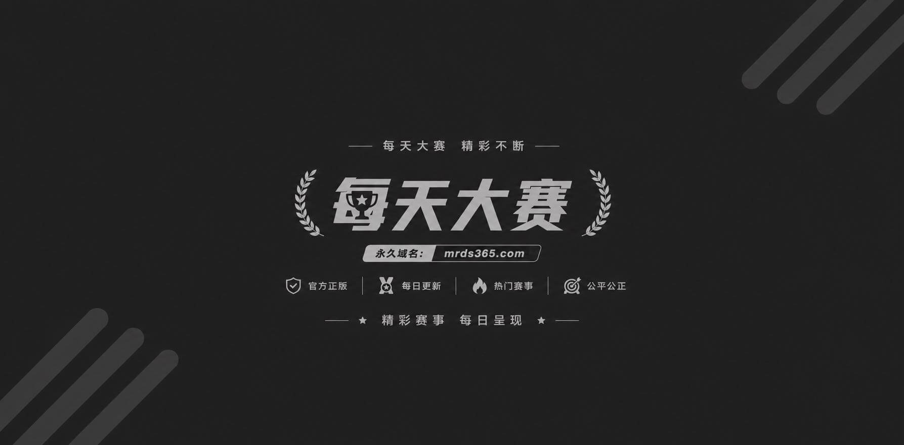 东东电竞338事件1 东东电竞338事件1